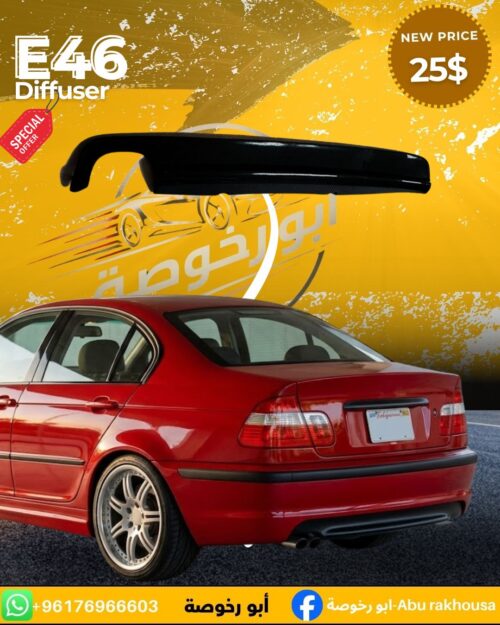 BMW E46 Rear Diffuser Sedan
