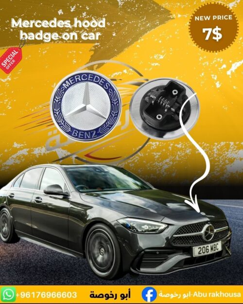 Mercedes Hood Badge