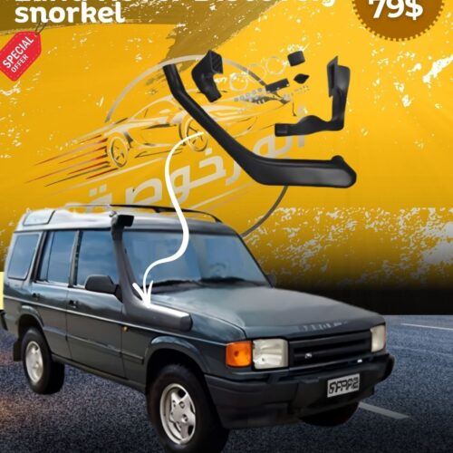 Land Rover Discovery Snorkel