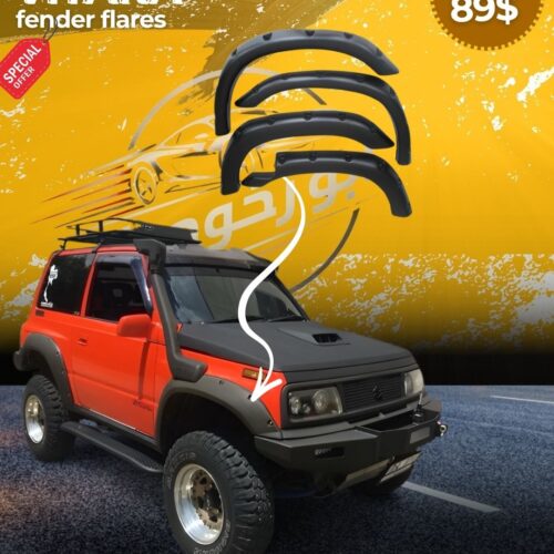 Suzuki Vitara Fender Flares