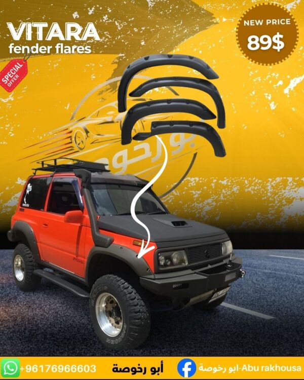 Suzuki Vitara Fender Flares