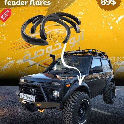 Fender Flares For Lada Niva