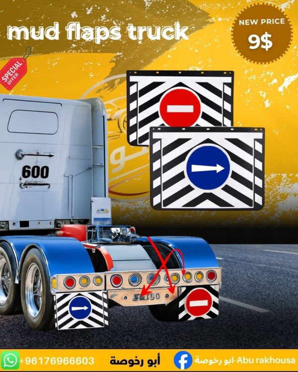 Mud Flaps Truck