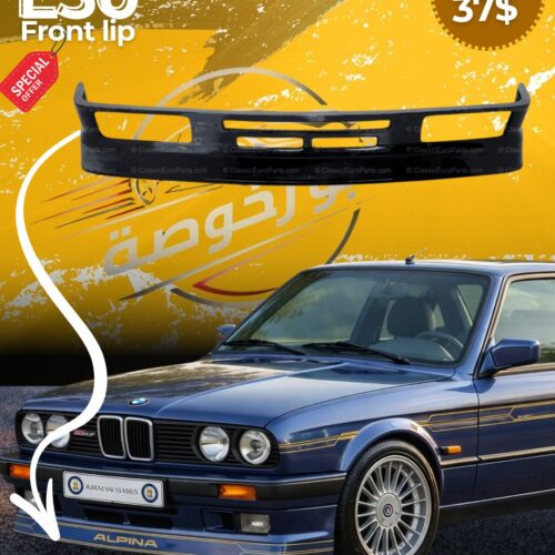 BMW E30 Front Lip