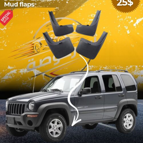 Jeep Liberty Mud Flaps