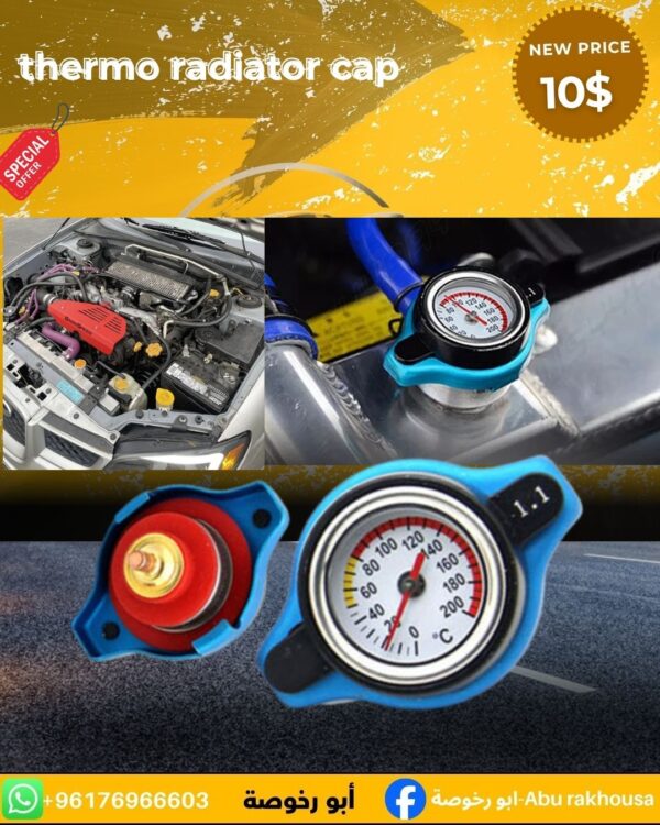 Thermo Radiator Cap