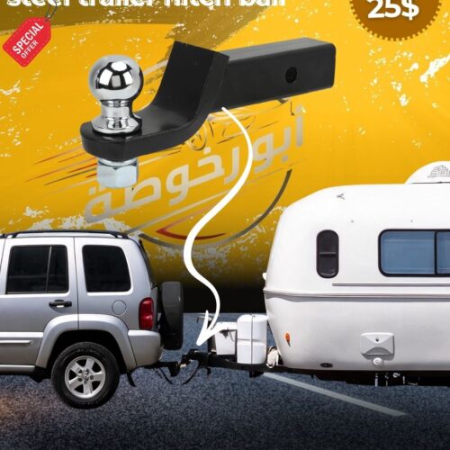 Steel Trailer Hitch Ball