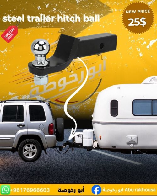 Steel Trailer Hitch Ball