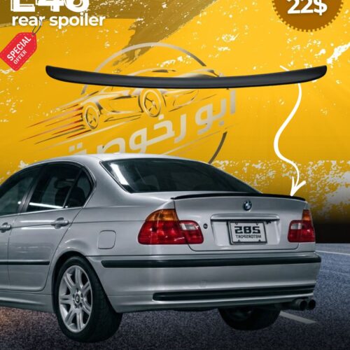 AbuRakhousa_13_5dd4841e-8811-486d-b34b-4eb6f456af4f.jpg BMW E46 Rear Spoiler
