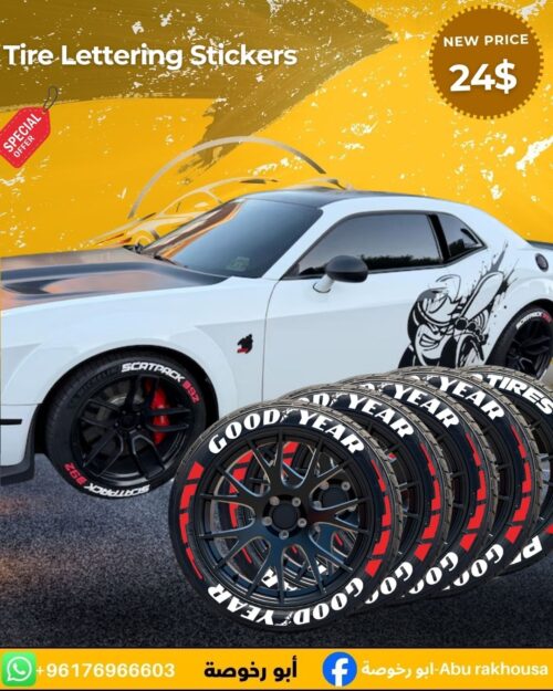 Tire Lettering Stickers