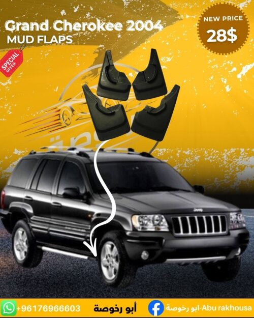 Jeep Grand Cherokee 2004 Mud Flaps
