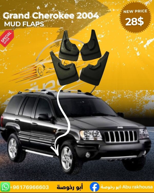 AbuRakhousa_13_a7e224c5-e609-45f6-9044-2e6db3fd3e09.jpg Jeep Grand Cherokee 2004 Mud Flaps