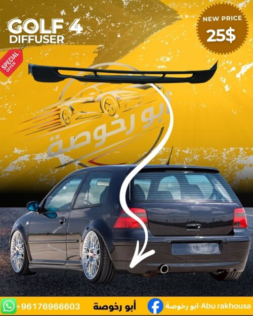 Golf 4 Rear Diffuser