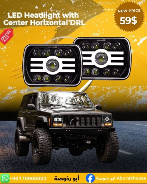 LED Headlight with Center Horizontal DRl