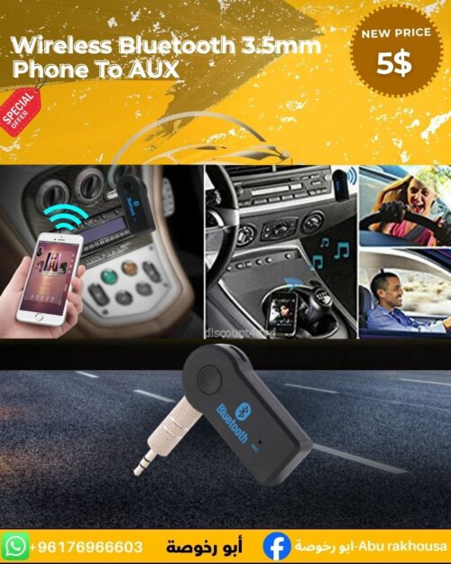 WIRELESS BLUETOOTH 3.5MM PHONE TO AUX