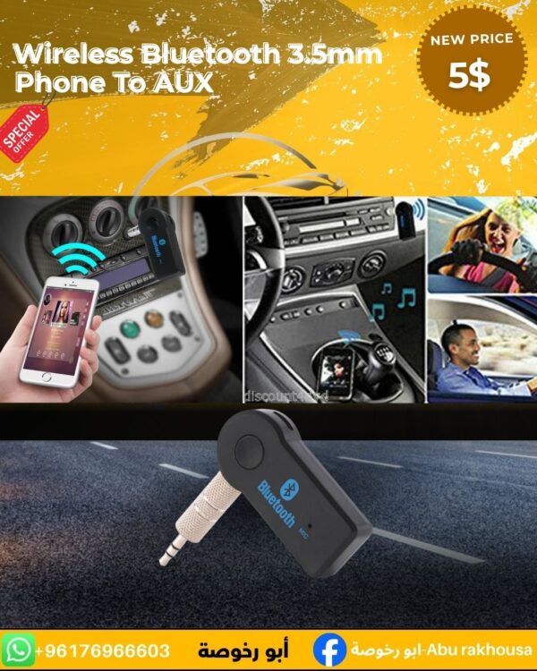 WIRELESS BLUETOOTH 3.5MM PHONE TO AUX