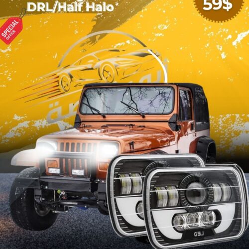 LED Headlight with DRL/Half Halo