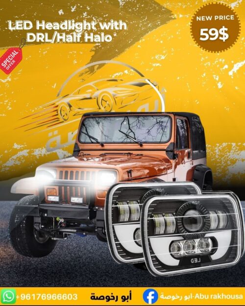 LED Headlight with DRL/Half Halo
