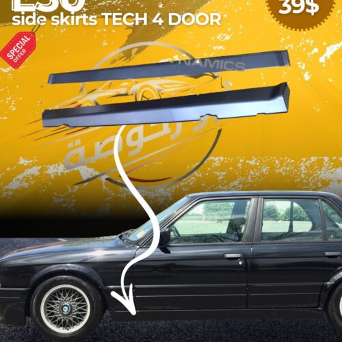 BMW E30 Side Skirts TECH 4 Door
