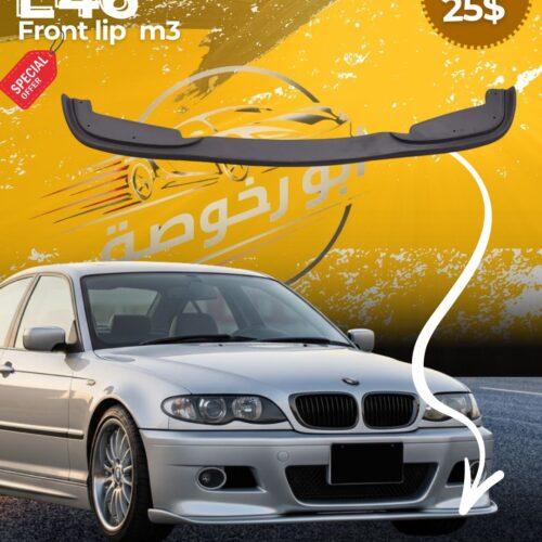 AbuRakhousa_18_afa1d4e9-6466-4dd8-9ace-cbf8ee4b26fc.jpg BMW E46 Front Lip M3