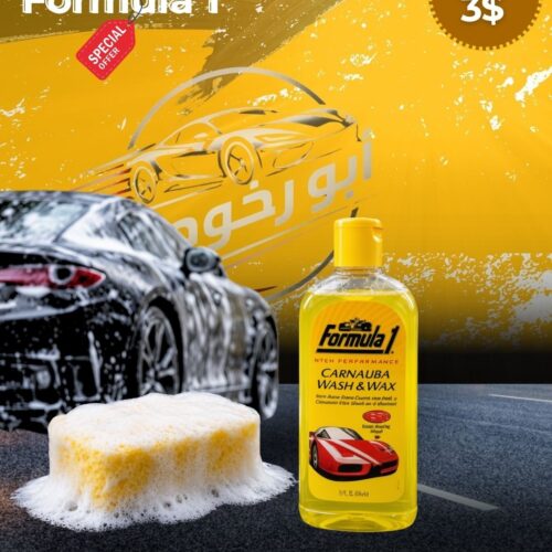 FORMULA 1 CARNAUBA WASH & WAX