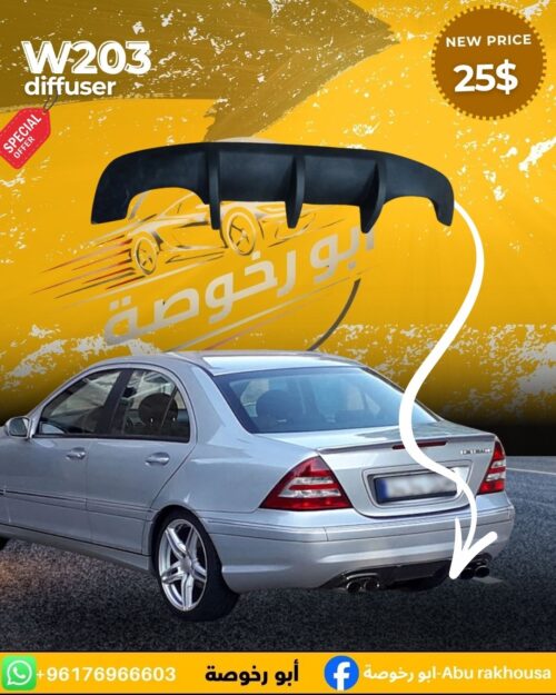Mercedes W203 – Rear Diffuser!