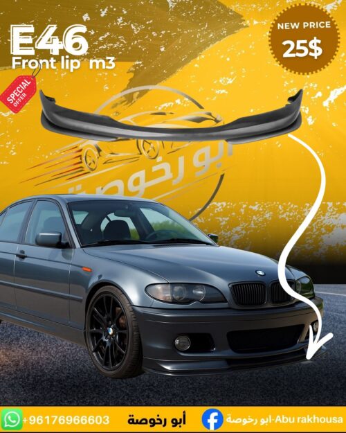 BMW E46 Front Lip M3