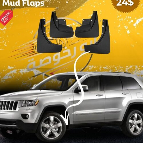 Jeep Grand Cherokee Mud Flaps