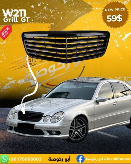 MERCEDES W211 GT GRILL