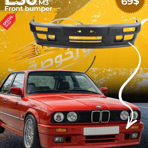 AbuRakhousa_1_76b0a7a4-8dcd-4e2e-8380-9e5d0a1726a6.jpg E30 M3 Front Bumper