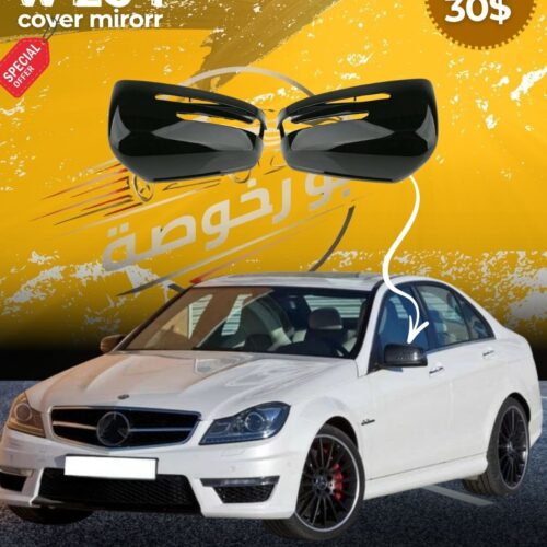 W204 COVER MIRROR