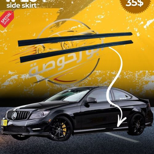 W204 SIDE SKIRTS
