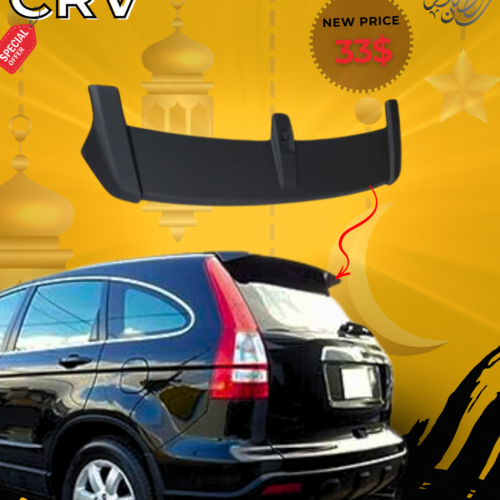 AbuRakhousa_20.png CRV Rear Roof Spoiler