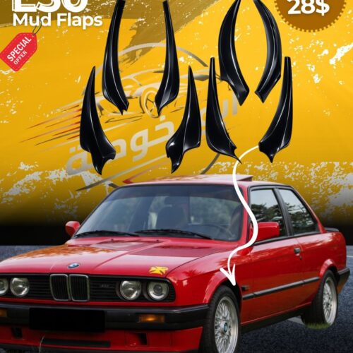 BMW E30 Mud Flaps