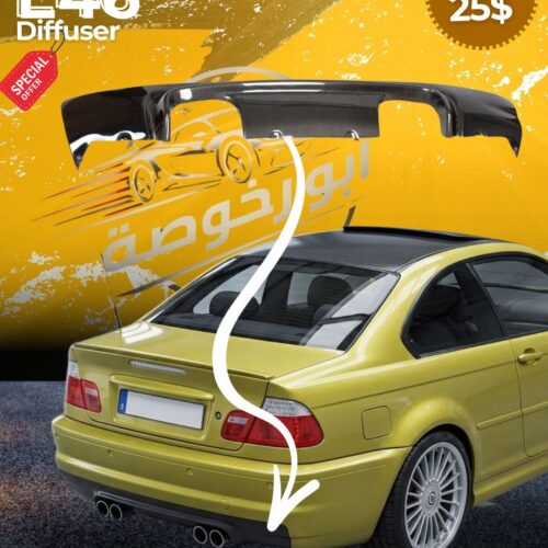 BMW E46 Rear Diffuser
