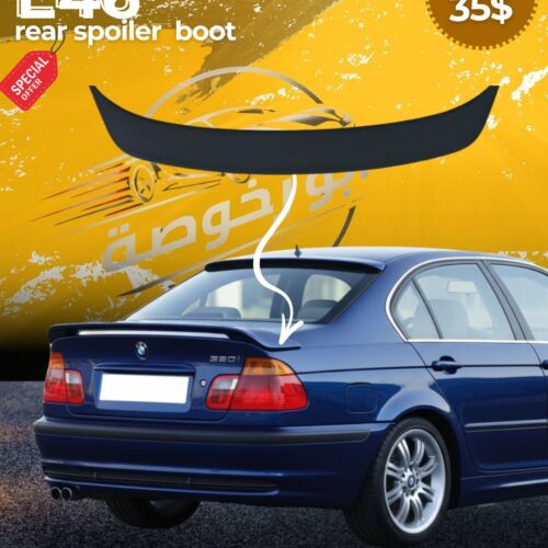 BMW E46 Rear Spoiler Boot