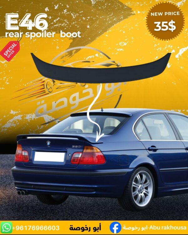 BMW E46 Rear Spoiler Boot