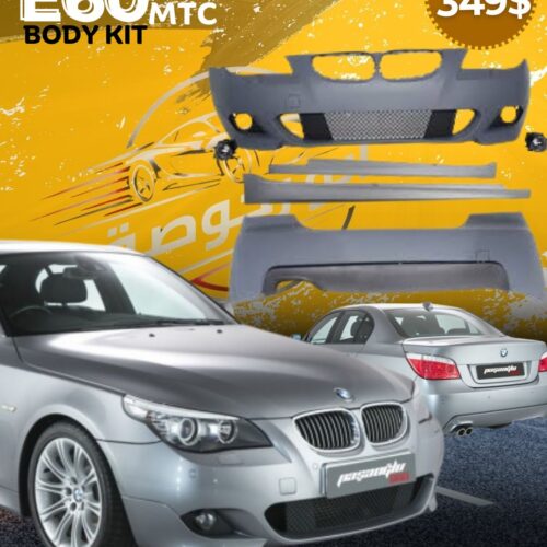BMW E60 MTC Body Kit