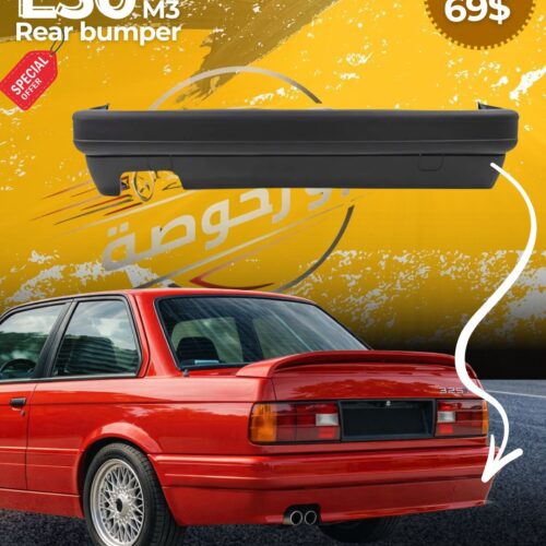 AbuRakhousa_2_586d2b4f-45db-4907-b296-1efffc3e90ae.jpg Rear Bumper For Bmw E30