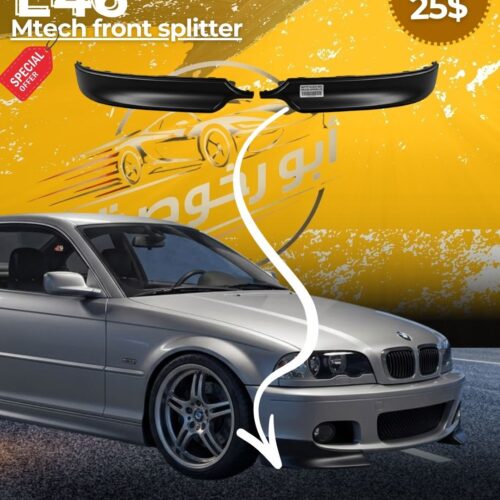 BMW E46 M-Tech Front Splitter