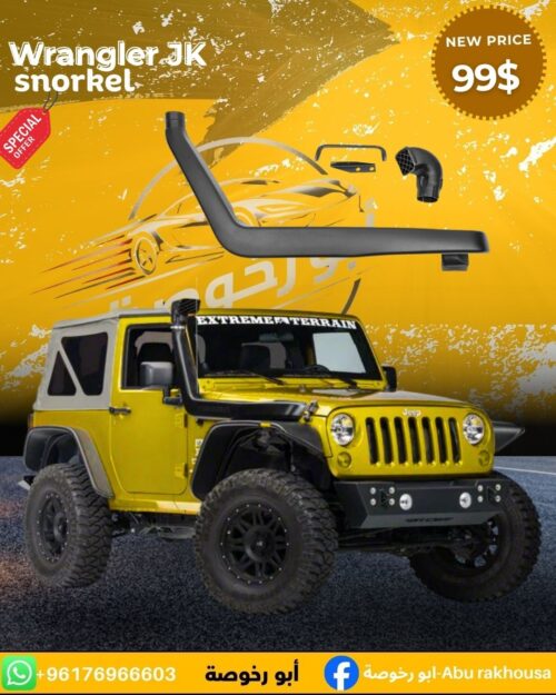 AbuRakhousa_2_ef8b2bf8-2889-4128-8ec8-f624e43d28cb.jpg Jeep Wrangler JK Snorkel