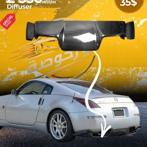 Diffuser Nissan 350 Z