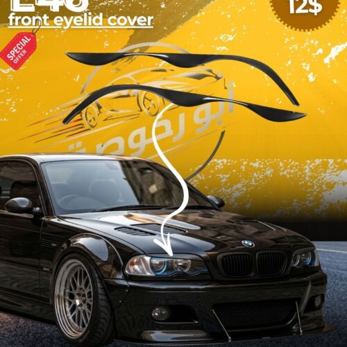 BMW E46 Front Eyelid Cover