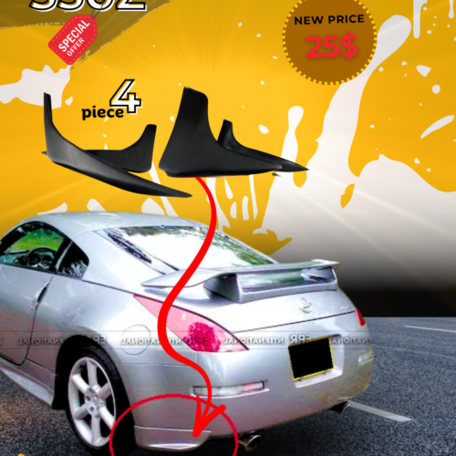 Nissan 350Z Rear Bumper Aprons