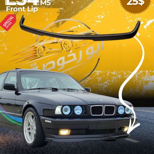 BMW E34 M5 Front Lip