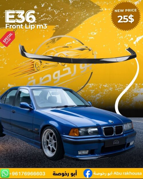 BMW E36 Front Lip M3