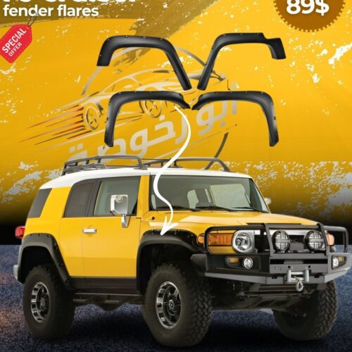 Toyota FJ Cruiser Fender Flares