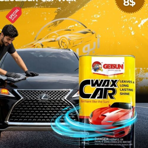 GETSUN CAR WAX