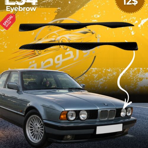 BMW E34 Eyebrows