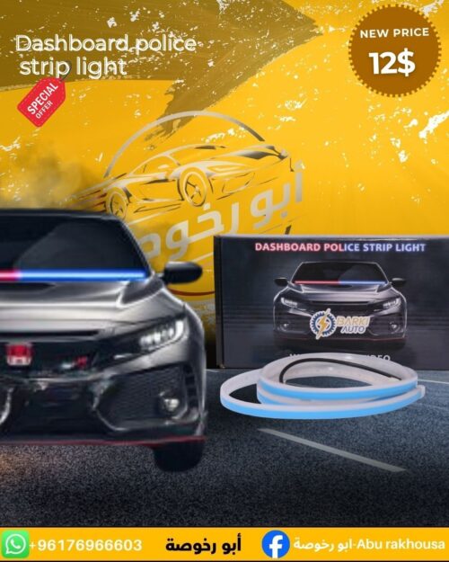 Dashboard Police Strip Light